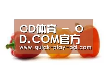 产品名称六